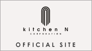 Kitchen N officeial site